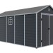 Сарай пластиковый Black Fox Modernist J 11м2 купить в Челябинске