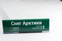Сайдинг Мирко 7,5 под дерево С023 купить в Челябинске