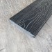 Террасная доска Latitudo Solid 150х21 Графит (Полнотелая) купить в Челябинске