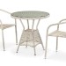 Комплект плетеной мебели AFINA из иск. ротанга T705ANT/Y137C-W85 Latte 2Pcs купить в Челябинске