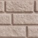 Сайдинг BRICKHOUSE белый купить в Челябинске