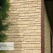 Фасадная панель Ю-пласт Стоун Хаус S-Lock Таганай речной купить в Челябинске