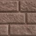 Сайдинг BRICKHOUSE коричневый купить в Челябинске