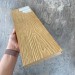 Террасная доска Latitudo Solid 150х21 Орех (Полнотелая) купить в Челябинске