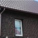 Фасадная панель Альта-Профиль, Бутовый Камень, Датский купить в Челябинске