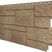 Фасадная панель VOX Sandstone (Сандстоун) светло коричневый купить в Челябинске
