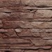 Фасадная панель FineBer, Скала, Желто-коричневый купить в Челябинске