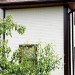 Фасадная панель Grand Line Сланец песочный купить в Челябинске