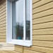 Сайдинг Ю-Пласт TIMBERBLOCK Кедр (Тимберблок), Кедр Янтарный купить в Челябинске